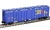 Atlas ~ N Scale ~ 4180 Airslide Covered Hopper ~ Ready to Run ~ Master ~ Golden West Service 513050 (blue, red, yellow) ~ 50005818