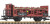 PIKO G Scale ~ New 2024 ~ DGR II Acid Tank Car With Brake Cab ~ 37969