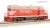 Broadway Limited HO Scale ~ EMD GP30 Stealth CBQ #974 ~ DCC Ready ~ 9151