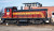 Rapido ~ HO Scale ~ EMD SW9 ~ Boston & Maine #1220 ~ DC Version ~ 027066