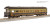 Broadway Limited ~ HO Scale ~ Canadian National Business Car #85 ~ 8952