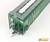 Tangent  ~ HO Scale ~ PS4750 Covered Hopper ~ Arkansas-Oklahoma #181386 ~ 36361-03