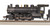 Bachmann ~ HO Scale ~ USRA 0-6-0 ~ Baltimore & Ohio #354 ~ DCC Sound Version ~ 53801 Bachmann ~ HO Scale ~ USRA 0-6-0 ~ Baltimore & Ohio #354 ~ DCC Sound Version ~ 53801