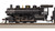 Bachmann ~ HO Scale ~ USRA 0-6-0 ~ Union Pacific #4754 ~ DCC Sound Version ~ 53804 Bachmann ~ HO Scale ~ USRA 0-6-0 ~ Union Pacific #4754 ~ DCC Sound Version ~ 53804