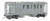 Kadee ~ HO Scale ~ PS-2 2-Bay Covered Hopper ~ Frisco #84015 ~ 8064