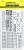 Blair Line ~ O Scale ~ Regulatory Signs #1 ~ 202