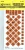 Blair Line ~ O Scale ~ Construction Warning Signs ~ 204
