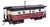 WalthersProto ~ HO Scale ~ Milwaukee Road Ribside Caboose ~ St. Maries River Railroad #995 ~ 920-103660