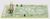 TCS ~ B-MB2 ~ 21 Pin Motherboard ~ High Pins ~ Bachmann Heavy 4-8-2 ~ Keep Alive Onboard ~ 1545-H