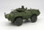 Trident Miniatures ~ HO Scale ~ US Army Vehicles ~ M1117 Guardian ~ Kit ~ 87183