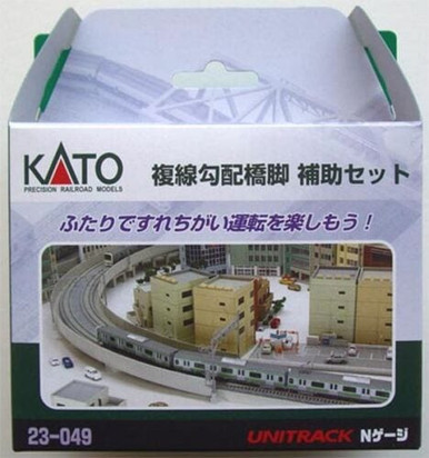 Kato ~ N Scale ~ UniTrack Double Track Viaduct Incline