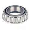32019X TAPERED ROLLER BEARINGS - METRIC