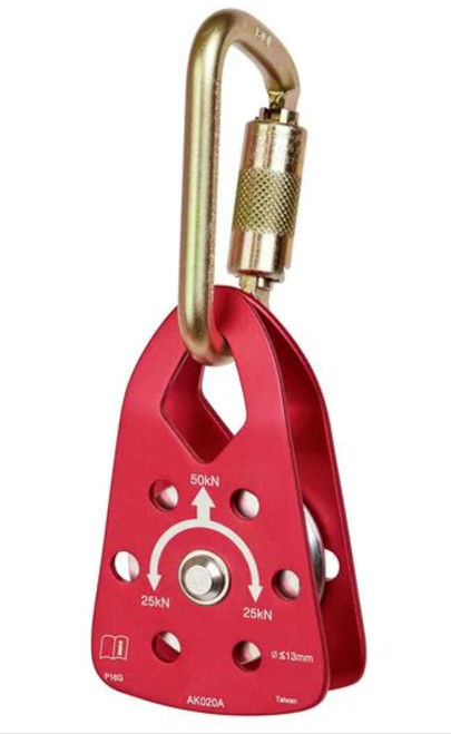 3M™ PROTECTA® PRO™ Confined Space Pulley AK020A1