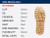 Women Southern Cross Steel Toe Boots-04-PNK