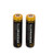 18650 LITHIUM ION RECHARGEABLE BATTERIES (2-PACK)