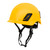 Titanium Non-Vented Climbing Style Helmet - Yellow