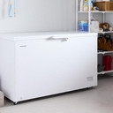 Amana® 16 Cu. Ft. Chest Freezer with Up-Front Temperature Control System AZCC2316TW