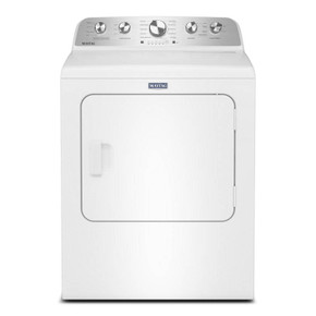 Maytag® 7.0 Cu Ft. Load Gas Dryer with Extra Power and Pet Pro Option MGD5605RW