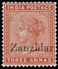 Zanzibar Scott 8a Gibbons 10j Mint Stamp