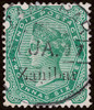 Zanzibar Scott 7b Gibbons 8k Used Stamp