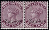 Zanzibar Scott 4b Gibbons 4k Mint Stamp