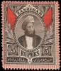 Zanzibar Scott 38-52 Gibbons 156-174 Mint Set of Stamps