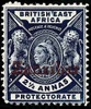 Zanzibar Scott 32-37 Gibbons 41-46 Mint Set of Stamps