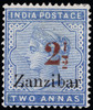 Zanzibar Scott 31D Gibbons 27D Mint Stamp