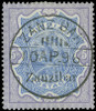 Zanzibar Scott 3-17 Gibbons 3-21 Used Set of Stamps