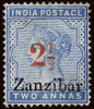 Zanzibar Scott 31 Gibbons 27 Mint Stamp