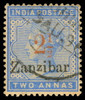 Zanzibar Scott 30bD Gibbons 26kD Used Stamp