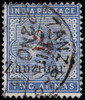 Zanzibar Scott 30B Gibbons 26 Used Stamp