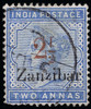 Zanzibar Scott 30a Gibbons 26j Used Stamp