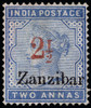Zanzibar Scott 30a Gibbons 26j Mint Stamp