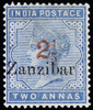 Zanzibar Scott 28A Gibbons 39 Mint Stamp