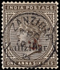 Zanzibar Scott 25D Gibbons 37D Used Stamp