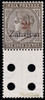 Zanzibar Scott 24dE Gibbons 22lE Mint Stamp