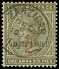 Zanzibar Scott 24C Gibbons 36 Used Stamp