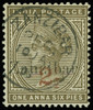 Zanzibar Scott 24C Gibbons 36 Used Stamp (1)