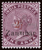 Zanzibar Scott 21G Gibbons 32 Mint Stamp