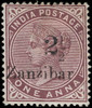 Zanzibar Scott 20D Gibbons 25D Mint Stamp (4)