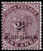 Zanzibar Scott 20D Gibbons 25D Mint Stamp (3)