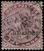 Zanzibar Scott 19D Gibbons 24D Used Stamp (2)