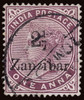 Zanzibar Scott 18D Gibbons 23D Used Stamp