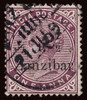 Zanzibar Scott 18-20 Gibbons 23-25D Used Set of Stamps