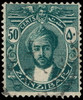 Zanzibar Scott 168V Gibbons 288y Used Stamp