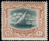 Zanzibar Scott 141-155 Gibbons 261-275 Mint Set of Stamps