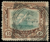Zanzibar Scott 134 Gibbons 260 Used Stamp