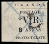Uganda Scott 58a Gibbons 74a Used Stamp