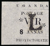 Uganda Scott 58a Gibbons 74a Mint Stamp